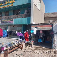 تنزيلات • رياضي كجول • سايد واحد