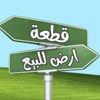 مجمع الرحمن فرع الثالث • باسمي