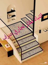 بين الزراعه وفلكه الام • ١٦٠م • ملك تجاري