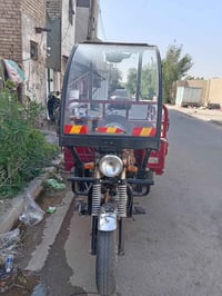 ستوته حلوه اي نقص مبيها اوراق موجوده موديل ١٧ بغداد الحريه 07700370301...