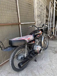 حربي • سعر مناسب • بعقوبة