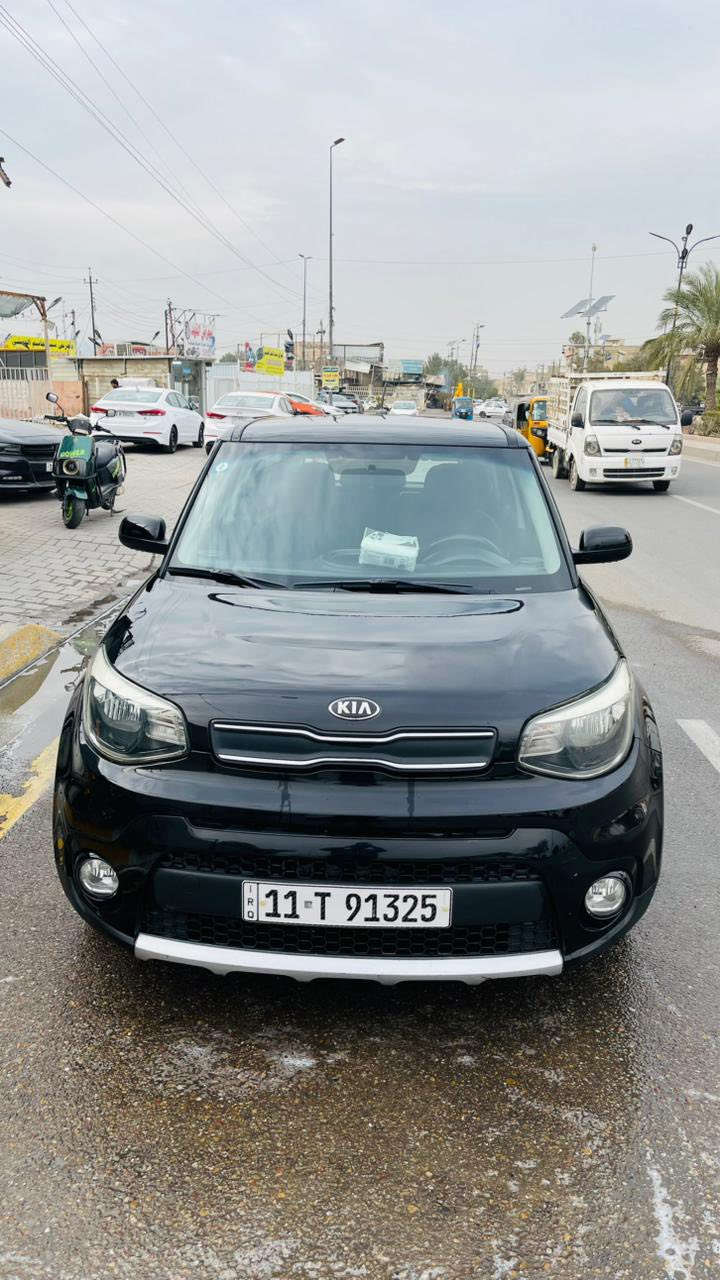 السلام عليكم 
كيا سول 2017 للبيع نقد فقط مابيع اقساط وارد امريكي حادث امريكا جاملغ فقط وبالعراق نص باب خلفي مصبوغ وربع البنيد  كير مكينة لغود شواصي مكفولات بچم كبس السيارة عليها ادامه كامله مابيها نواقص صدر تبريد جديد
المحرك 1600Gdi 
رقم بغداد الدولي 
المكان بغداد الشعب 
السعر 115 وبيها مجال 

مكلف بالنشر

للأستفسار الاتصال على الرقم
***********
