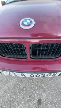 جلد اسود • تحويل ثاني يوم • على اخير