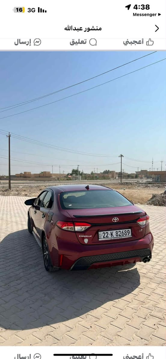 السلام عليكم للبيع كورلا وارد امريكي موديل 22 رقم اربيل بااسمي ضررها بموضح بالمنشور ماشيه 72 الف سعرها 140 
رقم الاتصال ***********
