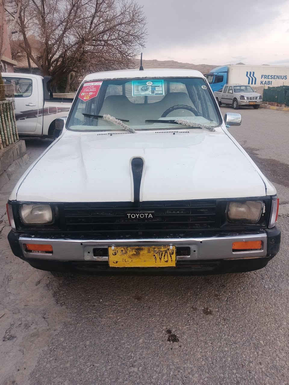 توێتاپیکاب مۆدیل 1985 ئاڕمی پلاسیکی سلێمانی بەشەرتی ئاڕمو ئەوەلیاتوخەرامە مەکینەی 3y وشەش گێرە جوار تایەی تازەیە بەشەرتی هەموشتێ ئەیفڕۆشم سەیارەکەلۆک لۆکە ماڵی دۆستە سعری خوار هەموبازاڕ 28گەڵا تکایەگەرمشتەری نیت تەلەفون مەک ژمارەی خاوەنی ***********
***********
