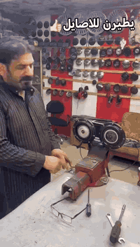 سلام عليكم اخوان بوش إيراني مؤسسه للبيع كدامك اسمع صوته وتجي ودك بي وتقتنع يلا تاخذه عنوان بغداد الدوره الميكانيك رقم ***********  واتساب هم موجود
