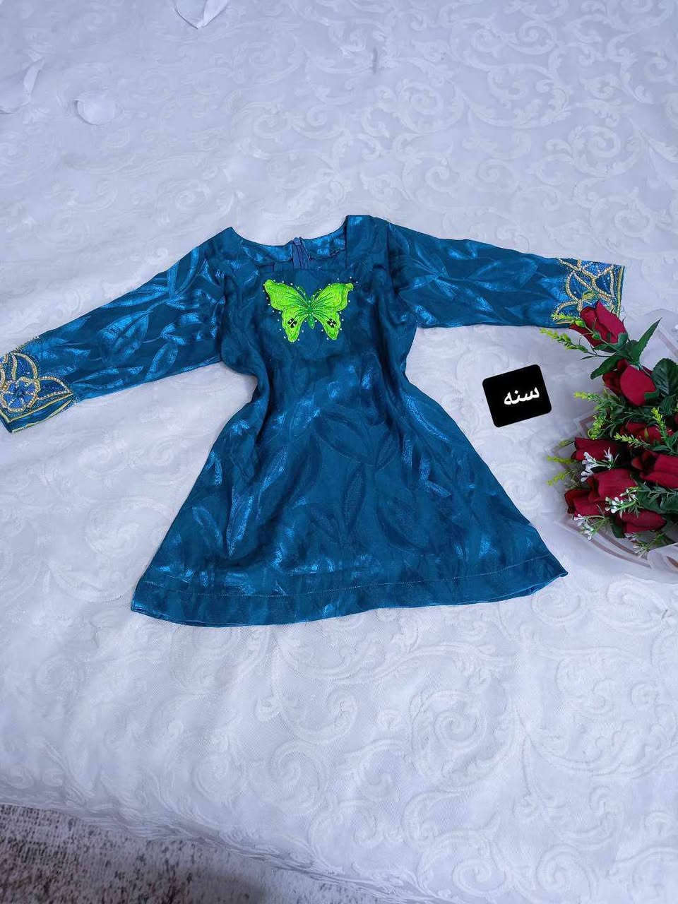 مخور وشاديش بناتي واطفال قياس ع طول بل اشبار قطعتين ب5 آلاف باله خليجي شرط النطافه توصيل كربلاء 
وجميع المحفظات متوفر ممكن متابعه للحساب نشر يومي @إشارة


**إذا كنت صاحب هذا الإعلان وتريد حذفه لأي سبب، رجاءا أرسل رسالة إلى الدعم الفني**