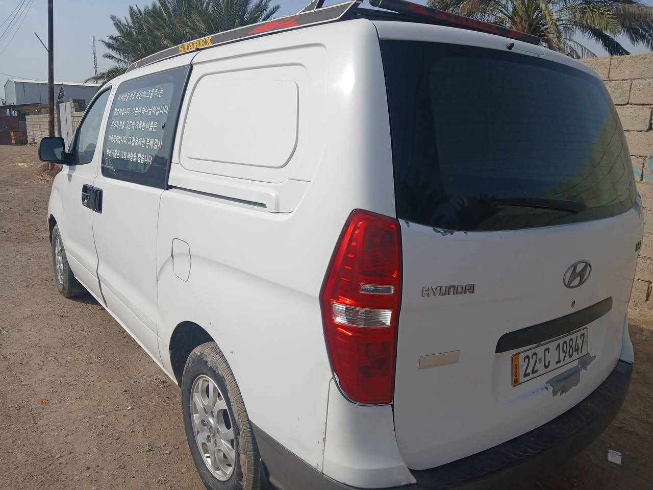 ستاركس موديل ٢٠١٢ رقم اربيل حمل فان .
مكينة بدون تبخير مكفولة 
مكان السيارة .ديالى بني سعد. ***********
