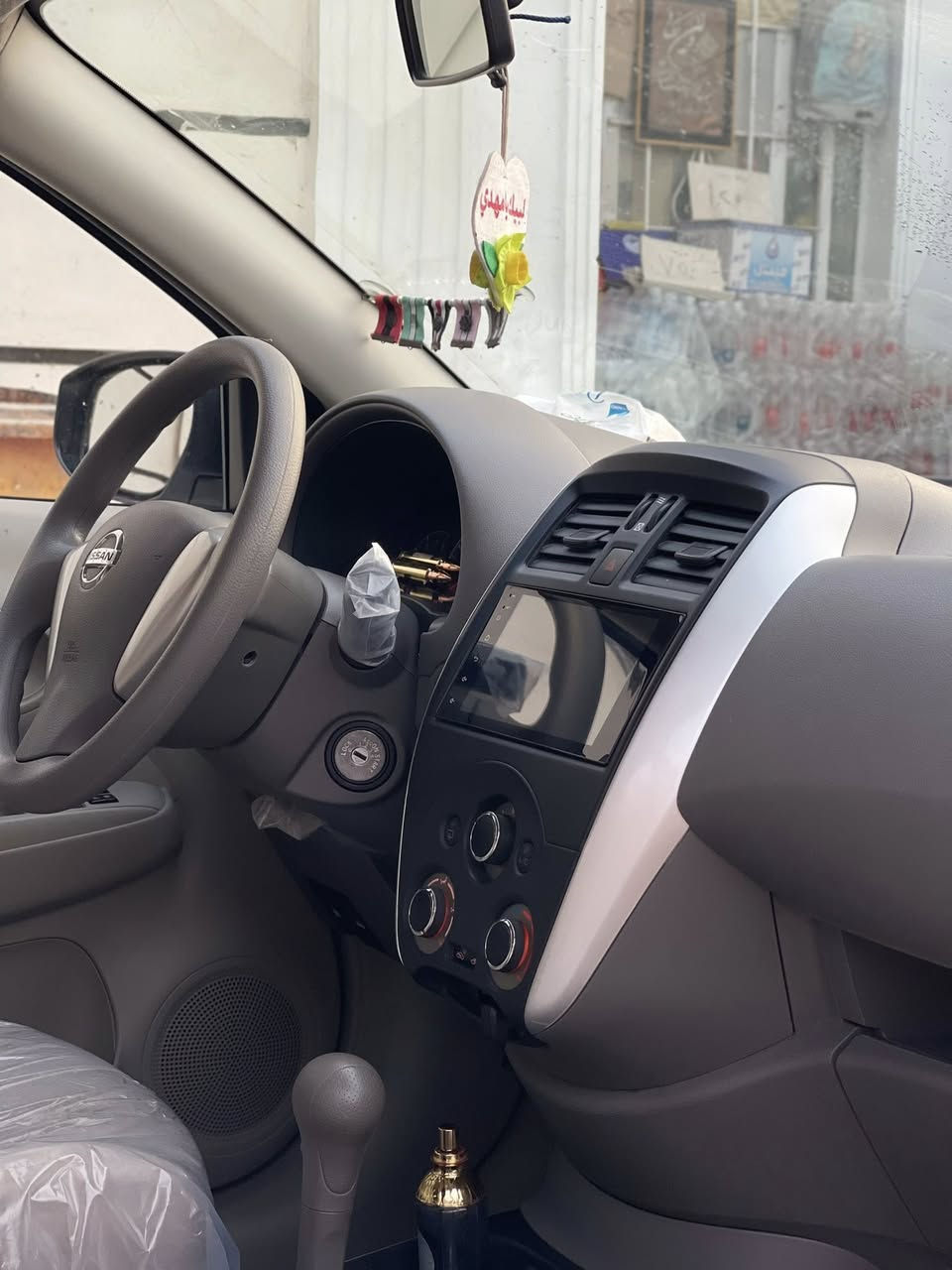 سلام عليكم البيع نيسان سني المصري
موديل 2025 داخل بيجي سياره فوال مكفوله على 
وضع شركه بسمي تحويل ثاني يوم (رقم بغداد 
مكاني بغداد العبيدي (سعرها 137) 

وتساب ***********)
