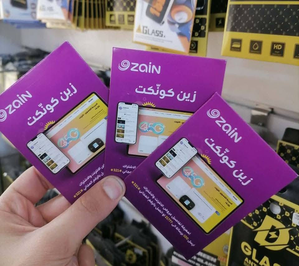 إنترنت أكثر • رصيد أكثر • أسعار ارخص
عروض رمضان بلشت من اليوم 
اسياسيل +زين

  – اختيار الذوّاقة ✨
🔴 اسياسيل.                               
💥 فقط ٧
🎁 60,000 رصيد
🌐 13كيكا إنترنت
 انستا ماسنجر واتس فيس سناب  كله مجاني 

🔴 اسيا
💥 فقط ١٨
🎁 115,000 رصيد
🌐 27.5 كيكا إنترنت
تيكتوك انستا ماسنجر واتس فيس سناب فايبر كله مجاني 

🔴 اسيا
💥 فقط ٢٠
🎁 133,000 رصيد
🌐 30.5 كيكا إنترنت
تيكتوك انستا ماسنجر واتس فيس سناب فايبر كله مجاني 

🔴 اسيا
💥 فقط ٢٣
🎁 150,000 رصيد
🌐 36 كيكا إنترنت
تيكتوك يوتيوب انستا ماسنجر واتس فيس سناب فايبر كله مجاني 

🔴 اسيا
💥 فقط ٢٥
🎁 174,000 رصيد
🌐 43 كيكا إنترنت
تيكتوك يوتيوب انستا ماسنجر واتس فيس سناب فايبر كله مجاني  

🔵 زين 
💥 فقط ٦
🎁 60,000 رصيد
🌐 13 كيكا إنترنت
 انستا ماسنجر  فيس سناب واتس كله مجاني 
 

🔵 زين
💥 فقط ١٤
🎁 115,000 رصيد
🌐 27.5 كيكا إنترنت
تيكتوك انستا ماسنجر فايبر فيس سناب واتس كله مجاني 

🔵 زين 
💥 فقط ١٥
🎁 133,000 رصيد
🌐 30.5 كيكا إنترنت
تيكتوك انستا ماسنجر واتس فيس سناب فايبر كله مجاني 

🔵 زين 
💥 فقط ١٧
🎁 150,000 رصيد
🌐 36 كيكا إنترنت
تيكتوك يوتيوب انستا ماسنجر واتس فيس سناب فايبر كله مجاني 

🔵 زين 
💥 فقط ١٨
🎁 174,000 رصيد
🌐 43 كيكا إنترنت
تيكتوك يوتيوب انستا ماسنجر واتس فيس سناب فايبر كله مجاني 
📍 عناويننا:
🔹 الفرع الأول: سليمان بيك – حي العسكري – السوق المركزي – عبد الوهاب للموبايلات
🔹 الفرع الثاني: طوز – منتصف سوق حسن قوان – مقابل مأكولات بشتيوان
🔹 الفرع الثالث: طوز – حي العسكري – قرب مركز حمورابي – نهاية سايدين جامع الشهداء


**إذا كنت صاحب هذا الإعلان وتريد حذفه لأي سبب، رجاءا أرسل رسالة إلى الدعم الفني**