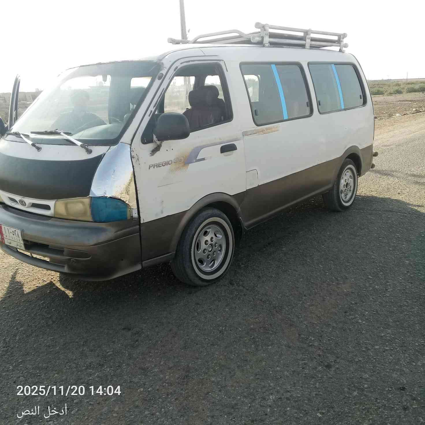 سلام عليكم 
كيا للبيع سياره جاهزه 
السعر ٤٥ وبيها مجال
***********
