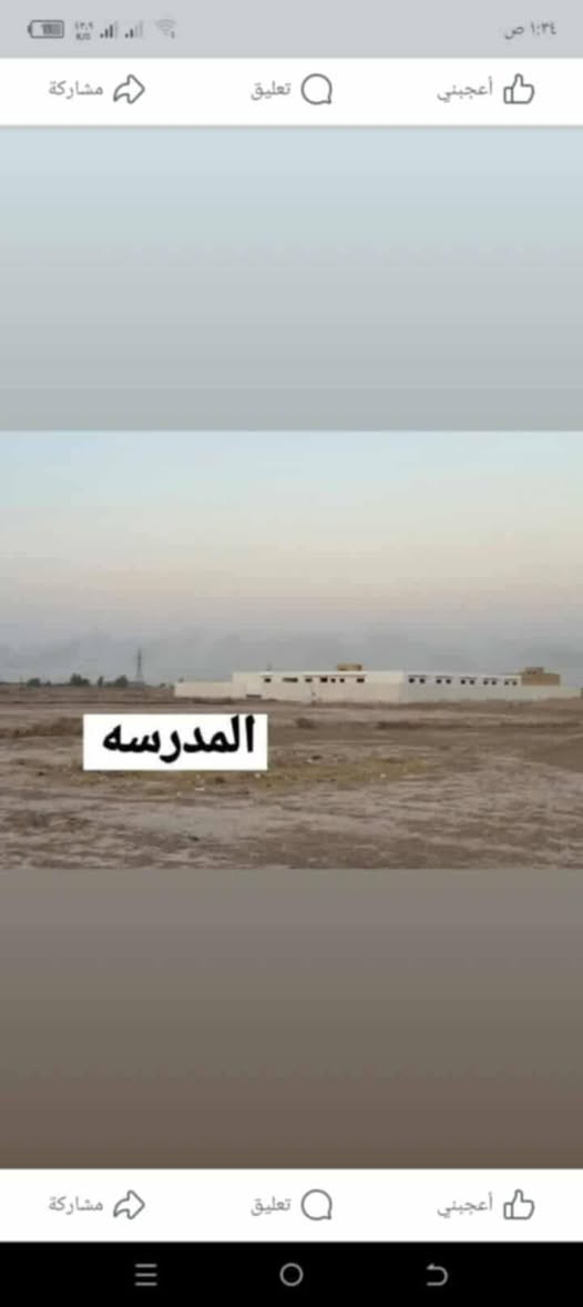 سلام عليكم قطعه للبيع الناصريه الخميسات قرب شركه النفط مساحه 400 نزال 20 شوارع سبيس كهرباء حديثه مدرسه قريبه ***********
