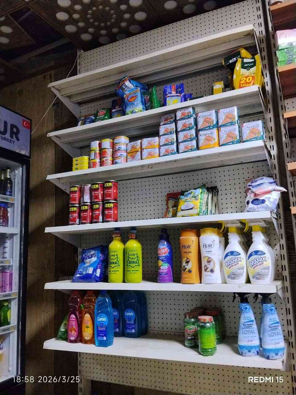 متوفر عارضات للبيع مع رفوف في بغداد السعر خاص


**إذا كنت صاحب هذا الإعلان وتريد حذفه لأي سبب، رجاءا أرسل رسالة إلى الدعم الفني**