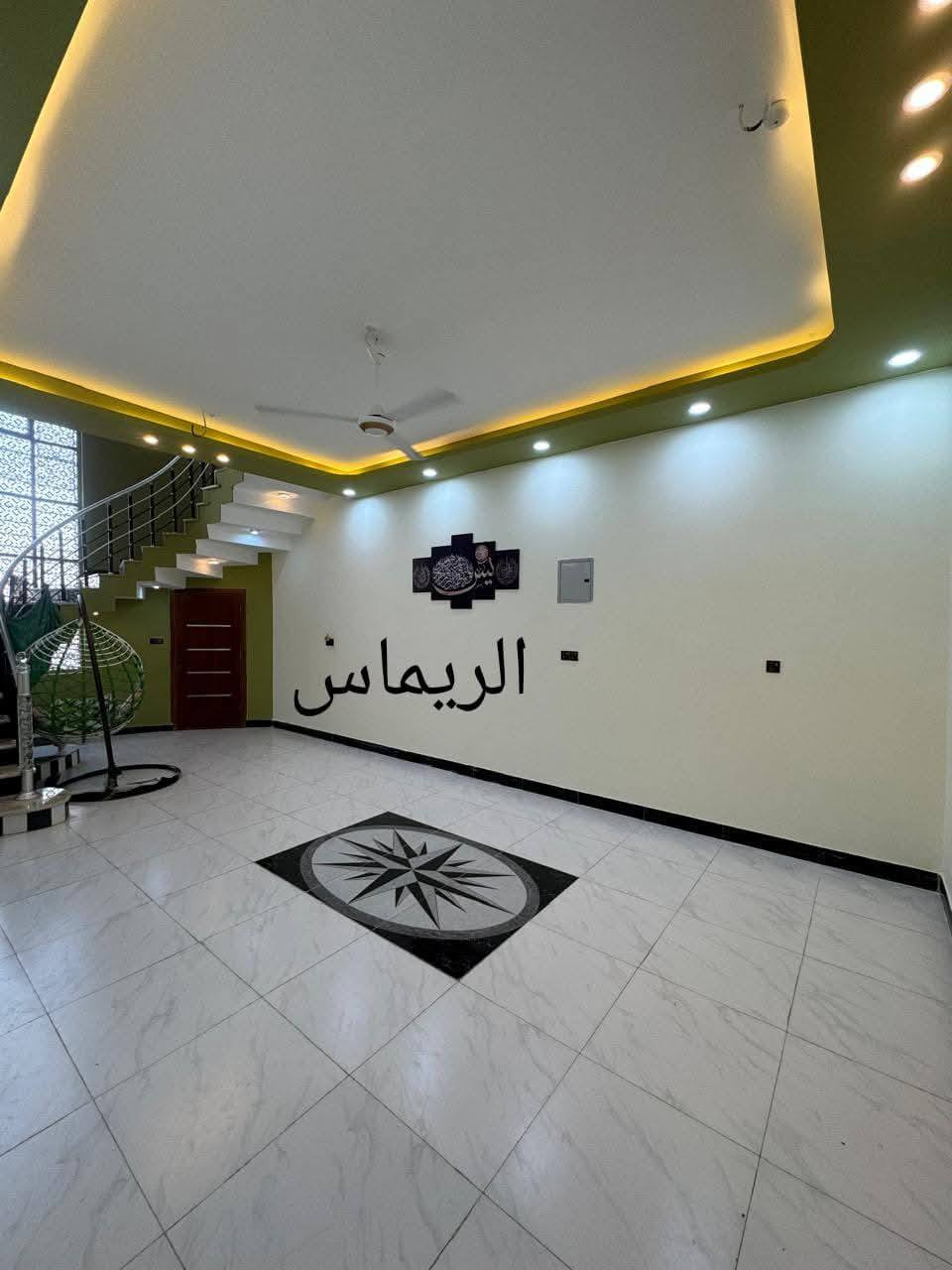 أعلان رقم (١١٠١)
(تابع الصفحة وكن معنا) 

🌺اللهم صل على محمد وال محمد 🌺
👈عرض اليوم لدى مكتبنا 👉
-----------.
بيت طابو بستنه إقرار محكمة بناء حديث وبناء ممتاز  مقابل تربيه المثنى ومجاور ملعب السماوة الاولمبي 
قريب جدآ الى شارع بغداد الرئسيي .
.............
المساحة / ٤٥٠ م واجهة (١٥م)
يحتوي على طابقين 
🌹الاول 
(البراني ٩م/غرفتين ٤*٥/ وصاله و٦*٤/
مطبخ ٤م و٣٠سم
صحيات داخليه و خارجيه / ومناور /حديقه ١٤٠ م وكراج عرض ٤متر وطول ١٤)
............
🌹 الثاني
(غرفتين وصاله و صحيات )
...............
 👈 السعر/ ١٦٥ وبي مجال بسيط  
ــــــــــــــــــــــــــــــ

عمولة المكتب من السعر الكلي 
١% من البائع
١%من المشتري 

للاطلاع على عروضنا باستمرار اضغط على االرابط ادناه وكن ز👈⭐بون مقرب👇 وادعوا اصدقائك  https://www.facebook.com/share/QyfeNk5moeNRhhwa/?mibextid
الاتصال على الارقام التاليه 
***********
***********
🌹عنوان المكتب 🌹شارع بغداد مجاور ملعب السماوة الاولمبي و قرب مدرسة اوروك ومشتل النخيل وشركة (كي دي دي)
