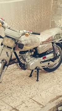 تايكر • ٢٠٢٣ • كفاله عامه