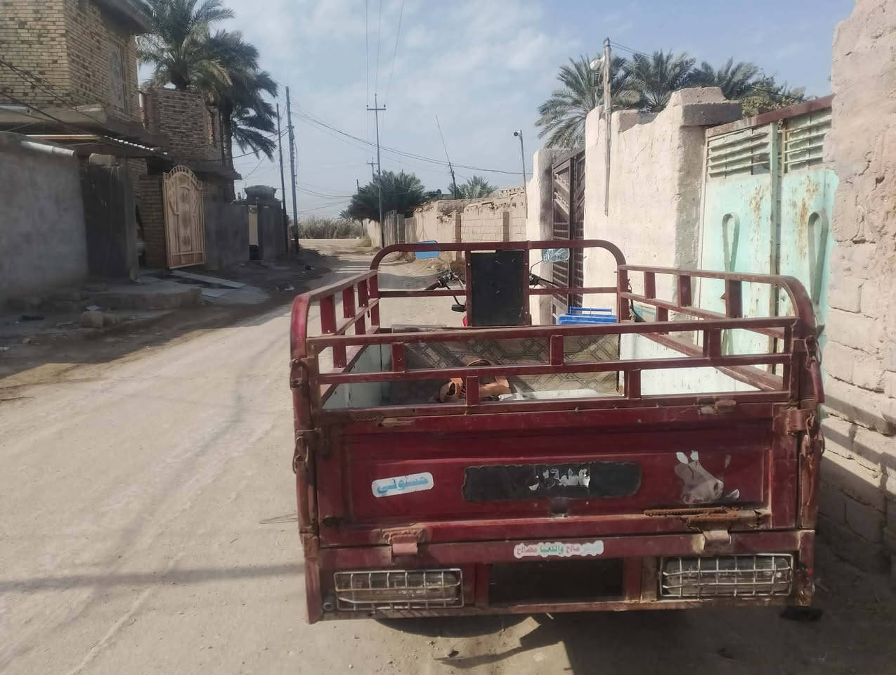 دايوان 17اوراق اصولي مكينه مجفته 950كهربايات كلها شغاله مكاني نصر ***********
