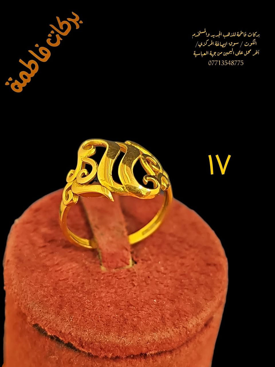 جمال بجمال وبأجور مخفضه


**إذا كنت صاحب هذا الإعلان وتريد حذفه لأي سبب، رجاءا أرسل رسالة إلى الدعم الفني**