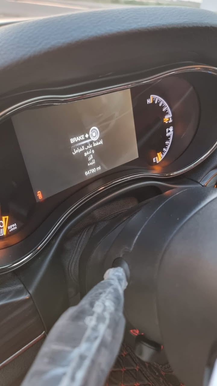 سلام عليكم جيب مديل. 2022 سياره كفاله عام من كلشي 
سسار جاهزه تخم تايرات ماشيه 64 رقم اربيل وفول داخل احمر فول موصفات ‭0774 040 1972
