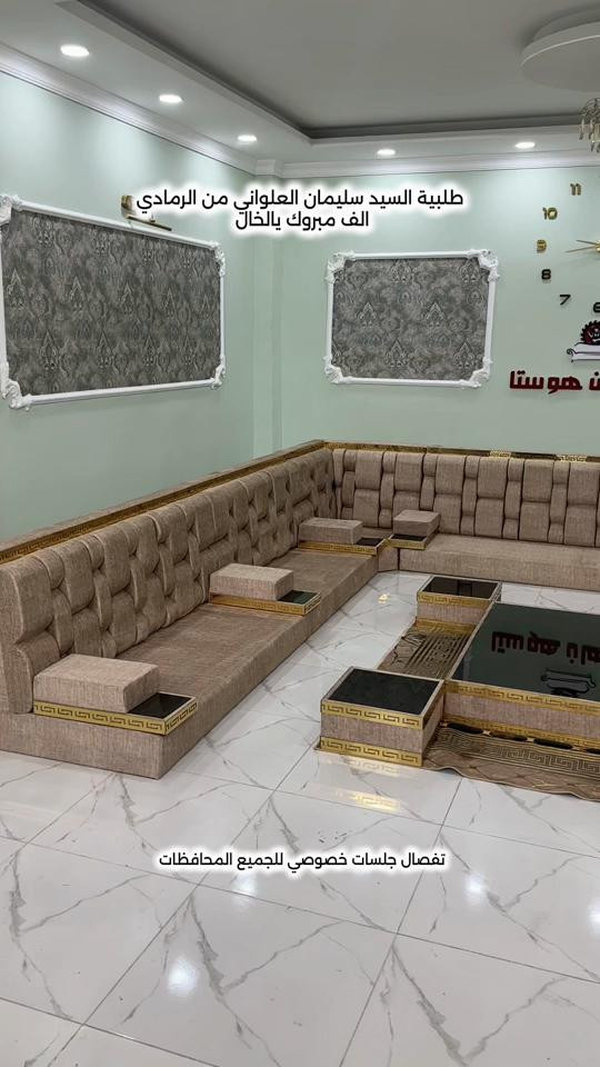 جلسات داخل العراق . تفصال حسب الطلب .  للطلب والاستفسار راسلونا واتساب  *********** *********** #الانبار #البصرة #بغداد #الناصرية_بغداد_السماوه_البصرة_العمارة #اربيل_دهوك_سليمانية 
