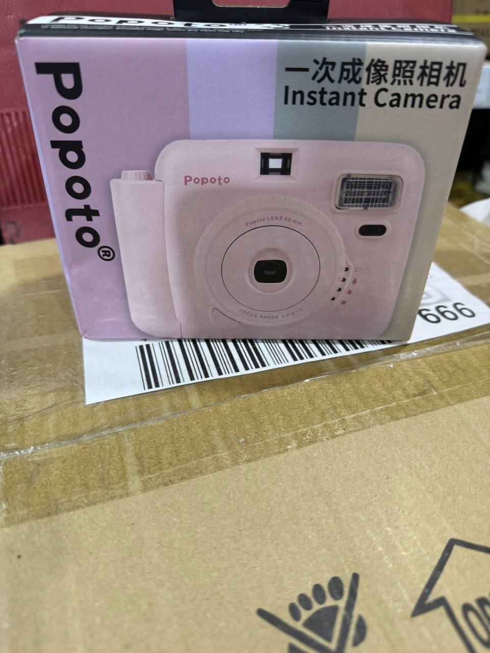 شلونكم حبايب غراض شي ان كله جديد وعلى الفحص مكانهم بالنجف كلمن وسعره وأسعار مناسبه الشراي بخدمته ***********
