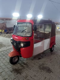 تكتك 17 داخله ب 18 5 أوراق  بغداد الحسينيه راشديه  السعر 2900 0773 175...