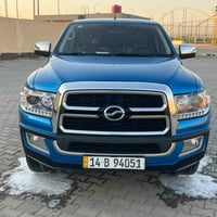 تير لورد • ٢٠٢٣ • تحويل مباشر