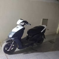 سكنس • نكره • كفرات كاملة
