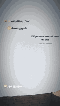 دراجه للبيع تعمير شوفت عينك دراجه كله جيس بلضافه للسبايدر باكستاني مدي...