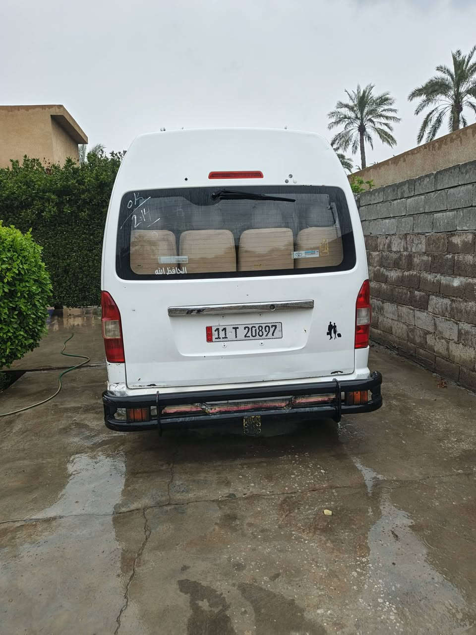 السلام عليكم
للبيع فقط هايكر موديل 14رقم بغداد تحويل السياره مكينه كير اكسل تبريد سبلت  شاشه درع منظومه غاز بشرط السياره بيها طخه بالباب ولغد واضحات هلالات معمره مكاني بغداد المدائن اني مكلف الشراي يتصل السعر 100 وبيها مجال قليل 

***********
