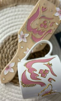 كوب • توصيل المحافظات • دفع ماستر