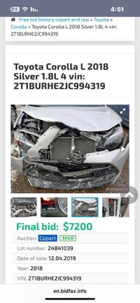 كورلا محسن • ٢٠١٨ • بدون ايربك