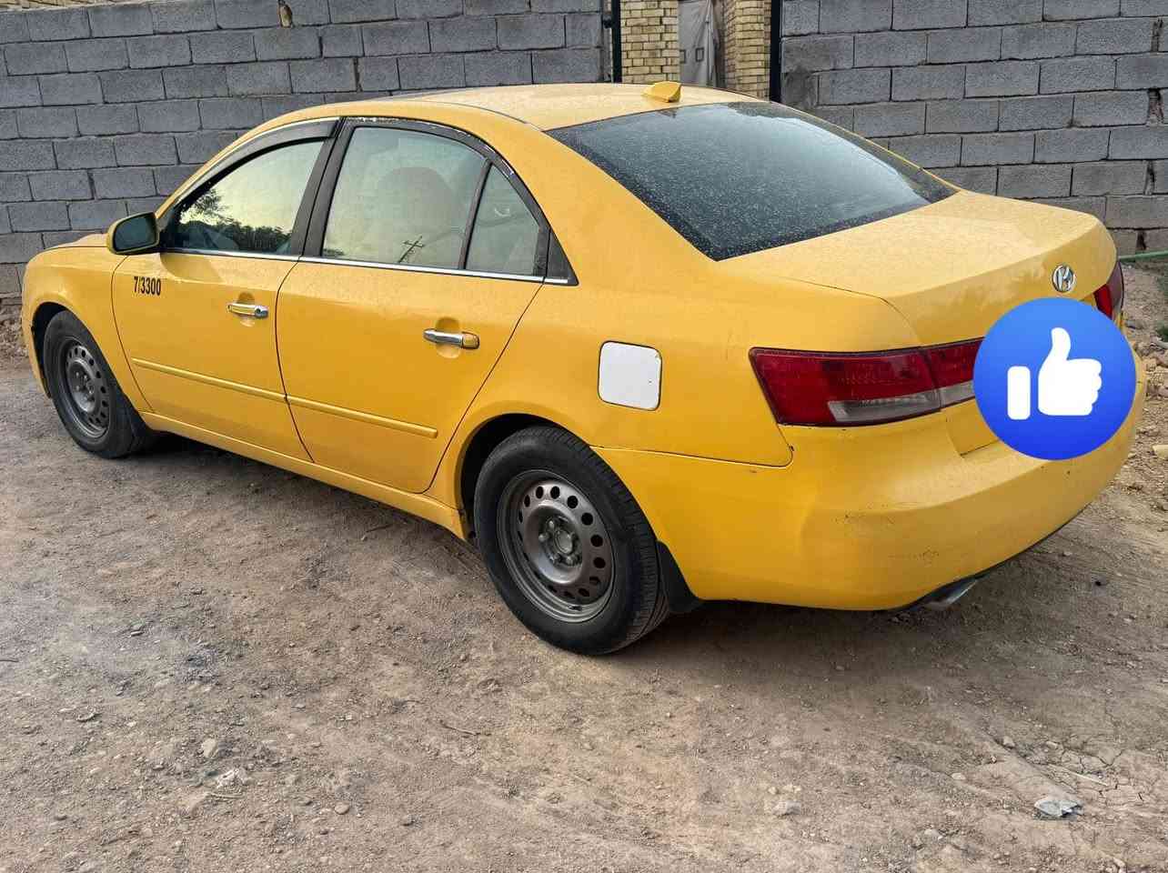 2007 وارد امريكي مكينه 3300 جاهزه ماعزه التبريد بس غاز  رقم بغداد انكليزي كبل مداور ثاني يوم  ذي قار قضاء النصر  

‭0783 063 8442‬
