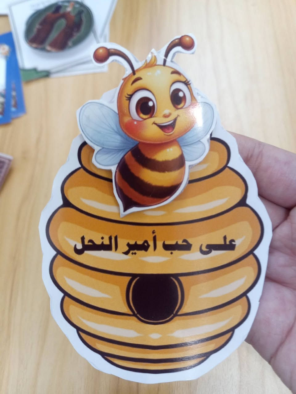 مرحبا توفرت عروض  توزيعات عيد الغدير الأغر 
٥٠ كارت فقط ب٥  الاف 
كارت امير النحل فقط ب٥٠ كارت ب١٠ الاف 
٥٠ كارت  + ٥٠ شمعه +كيس شفاف ب١٥ الف ٣٥كارت +٣٥سبحه +كيس شفاف ب ١٥ الف 
يتوفر توصيل لكافه محافظات العراق
تابعونا على صفحه الانستا حتى تشوفون باقي العروض
https://www.instagram.com/reel/DYsKrzQok8Q/?igsh=MXQ3eHlrZmhuNThjOA==


**إذا كنت صاحب هذا الإعلان وتريد حذفه لأي سبب، رجاءا أرسل رسالة إلى الدعم الفني**
