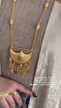 بنات • المرتعشة • توصيل