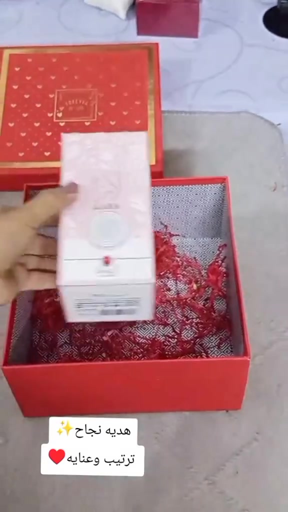 تجهيز هدايا حسب الطلب ✨❤️


**إذا كنت صاحب هذا الإعلان وتريد حذفه لأي سبب، رجاءا أرسل رسالة إلى الدعم الفني**