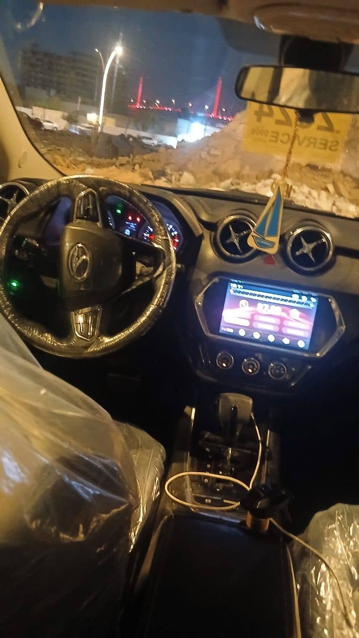 السلام وعليكم شباب ساويست مديل ٢٠٢٤ زيرو ماشيه ٧٠ الف دخولجديد السياؤه حاويه شرط الفحص مكينه وكير ياباني بلاد السياره صيني فول موصفات يعني بصمه تشغيل بصمه بيبان كامرات ميه وعشرين درجه كمره بل باب كامره اماميه خلغيه بل سقف بل مرايات كامرات حساسات خلفي امامي جانبي رادرات ترحيب سقف بني راما فتحتين سبير مانازل كسنات تبريد تدفئه كشنات سبورت تبريد قطعتين عمي بيها هواي موصفات متخلص عمي ٥٨ وبيه مجال للطيبين ترهم مراوس وعنوان البصره وهذا رقمي خابر وتدلل ***********
