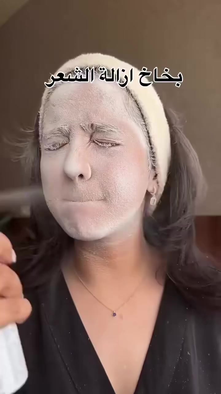 بخاخ ازالة الشعر


**إذا كنت صاحب هذا الإعلان وتريد حذفه لأي سبب، رجاءا أرسل رسالة إلى الدعم الفني**