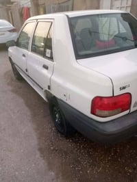 برايد • ٢٠١٦ • بيضة