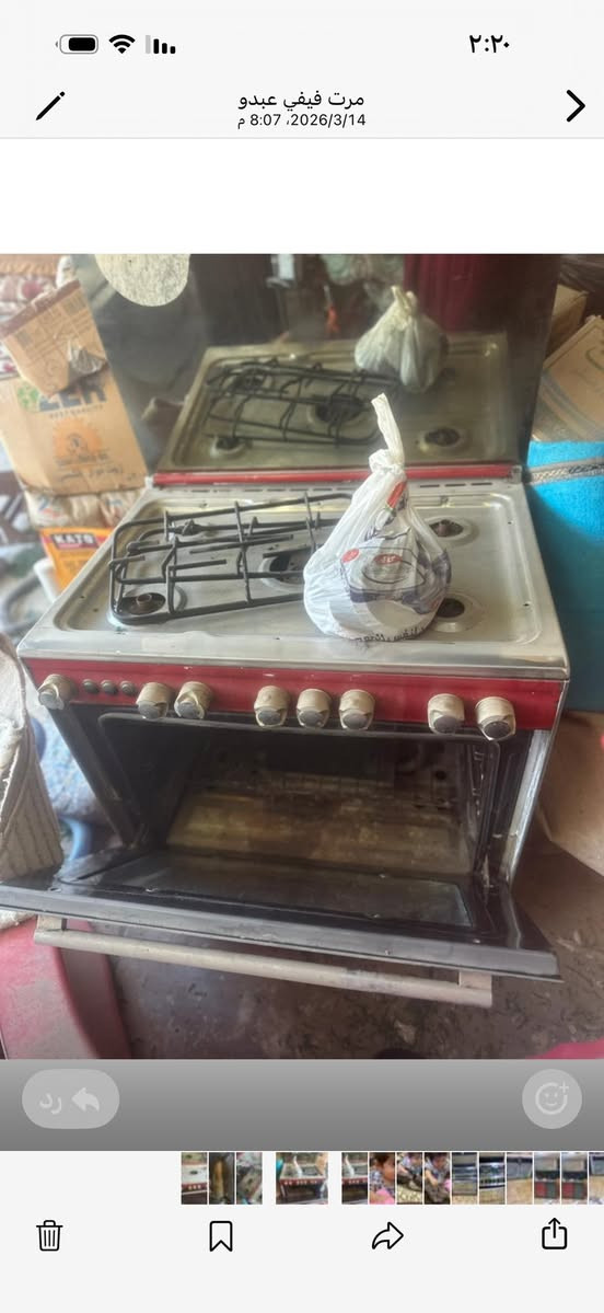 طباخ للبيع ٢٠٠بي مجال


**إذا كنت صاحب هذا الإعلان وتريد حذفه لأي سبب، رجاءا أرسل رسالة إلى الدعم الفني**