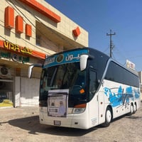 عمرة • رحلة عمرة • عمرة تموز • حملة عمرة • سفر وعمرة • سياحة دينية • ر...