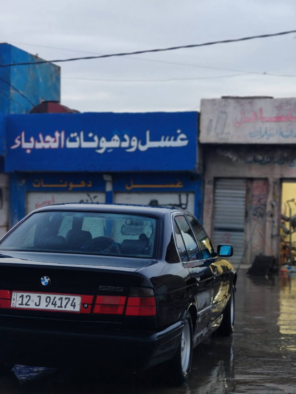 بيع مستعجل 
العنوان موصل الجانب الأيمن
استفسار على هذا الرقم ***********
***********
