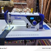 باسستر اصلي • كاتم • البصرة