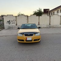 شيري كوين • ٢٠١٠ • رقم بغداد