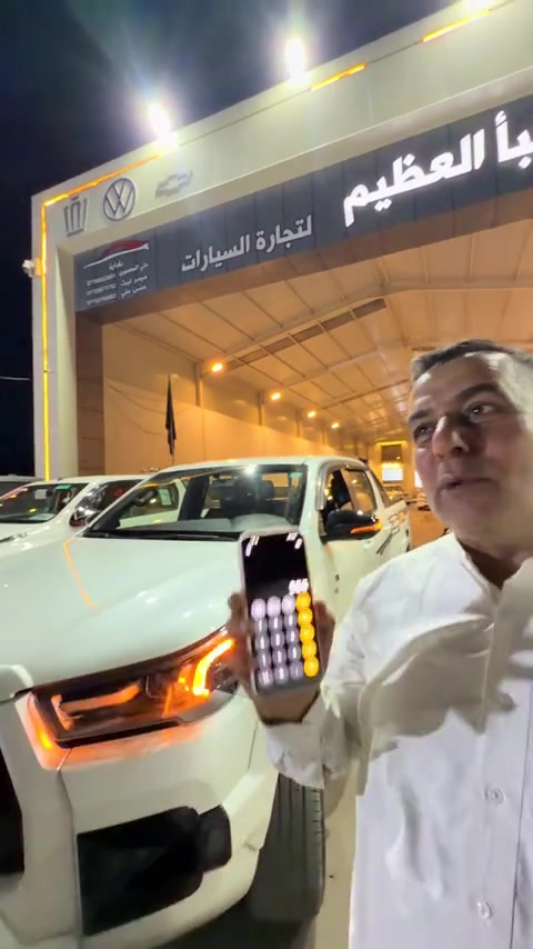 تويوتا GR 2022 للاستفسار والتواصل ☎️ *********** / *********** #معرض_النبأ_العظيم 
