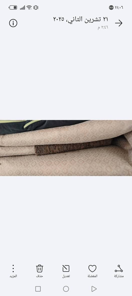 ‎كاربد جديد مستخدم قليل ماعندي مكان اريد ابيعه‎ كربلاء, العراق


**إذا كنت صاحب هذا الإعلان وتريد حذفه لأي سبب، رجاءا أرسل رسالة إلى الدعم الفني**