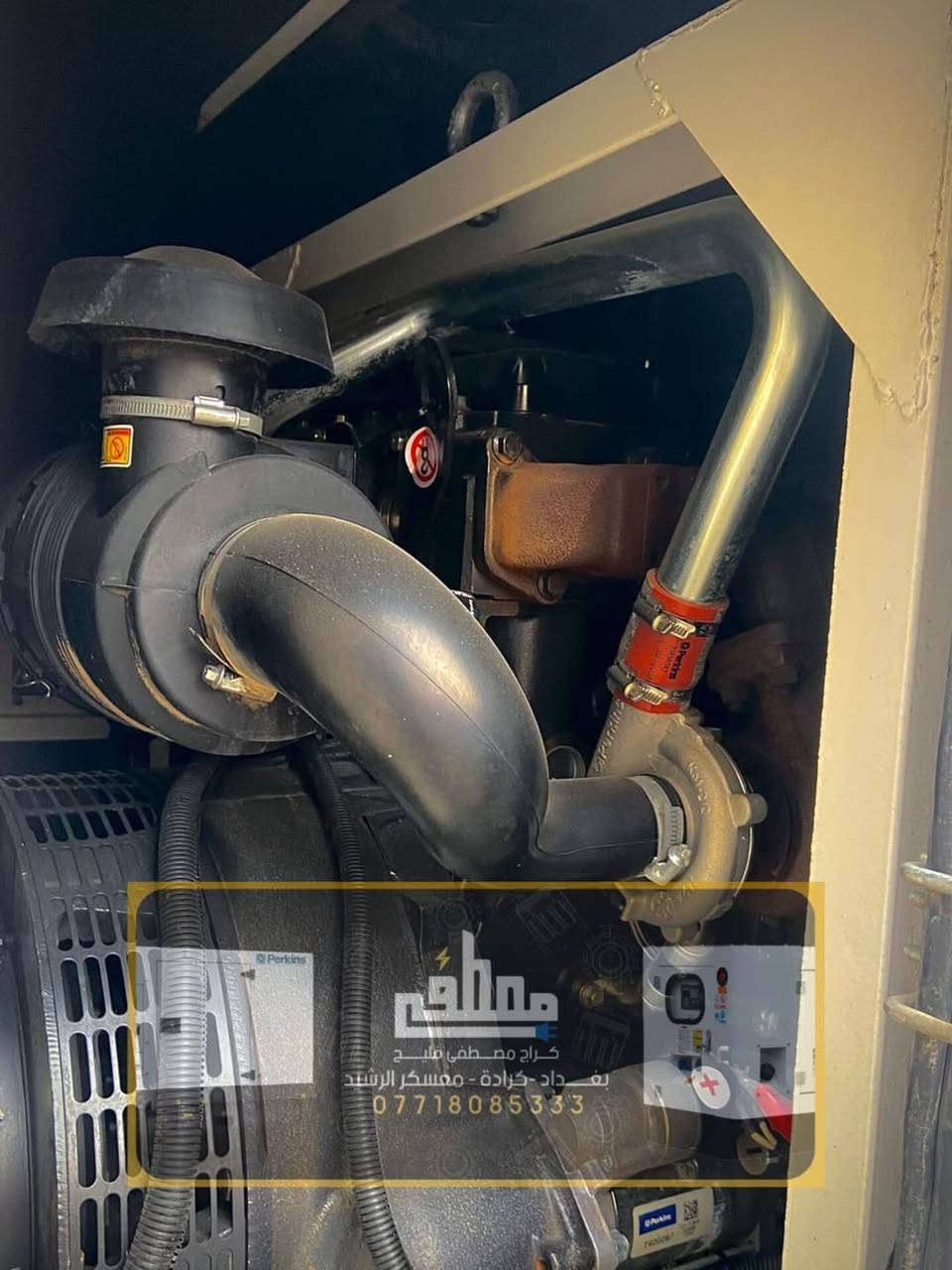 🔺 تنويه هام:
توجد عملية استبدال مولدة مع فرق  حسب الحالة 
وبيع مولدات مستعملة بحالة جيدة مع الفحص وضمان  تشغيل 

…
هل تبحث عن مولدة قوية بحالة شبه جديدة وساعات تشغيل قليلة؟
نوفر لك مولدة أصلية تضمن لك:
✅ توفير ممتاز باستهلاك الوقود
✅ أداء ثابت تحت الضغط العالي
✅ اعتمادية طويلة الأمد
✅ جاهزية كاملة بدون أي مصروف

⸻

🔹 للبيع – مولدة بيركنز
45   KVA 🔹
📍 من شركة بيركنز الأصلية – قوة وجودة معروفة بالسوق

⏱️ عدد ساعات التشغيل: 2150ساعة فقط
(استخدام خفيف جدًا)
⚙️ رأس التوليد: أصلي 100% 
مع كاتم صوت بنسبة
‎%90‎
بحالة ممتازة
🔧 مكينة، دينمو – كلشي أصلي
🧊 تبريد ممتاز – لا تهريب ولا دخان
🔇  تشغيل منتظم وثابت

🛡️ مكفولة الفحص والتجربة
🛠️ جاهزة للتشغيل فورًا بدون أي مصروف

⚡ مناسبة للمشاريع، المجمعات السكنية، المصانع، والدوائر

📍 الموقع: بغداد – الكرادة – كمب سارة – قرب معسكر الرشيد
📞 للتواصل: ***********

🤝 مع تحيات كراج مصطفى فليح
خبرة، جودة، وثقة… بخدمتكم دائمً
