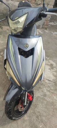 بصره • محرك ما مفتوح • محتاج كفرات