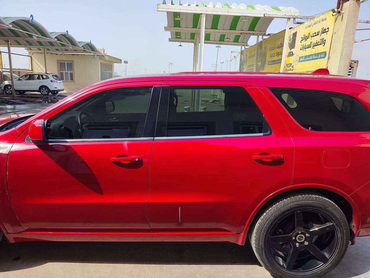 دورنكو 15معلاي 22بسمي رقم ذي قار 215بيه مجال ***********
