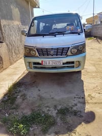 ٢٠١٠ • رقم نجف • نضيفه