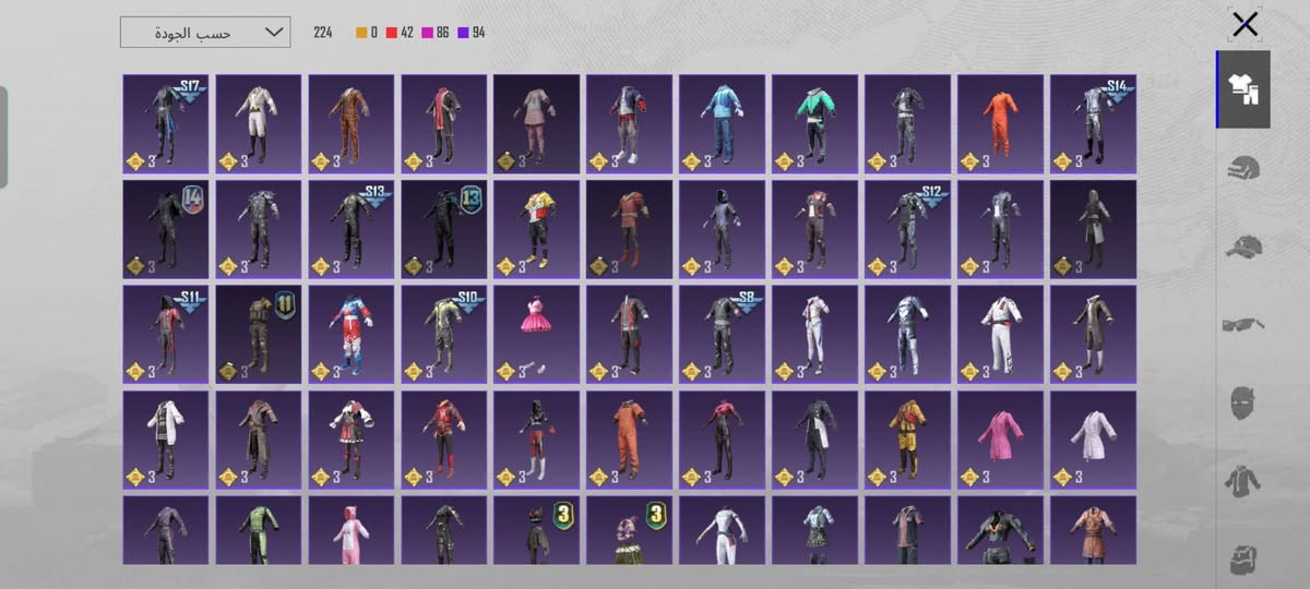 حساب ببجي للبيع
حساب بي كونكر سيزن 12
مستوى 76
حساب امفول من اسكنات من اسلحه كل مسج
الحساب ابيعه فقط وجهن لوجه عنواني بابل


**إذا كنت صاحب هذا الإعلان وتريد حذفه لأي سبب، رجاءا أرسل رسالة إلى الدعم الفني**